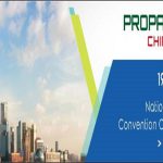 PROPAK CHINA 2019