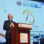 Thong Guan’s Grand 75th Anniversary Celebration