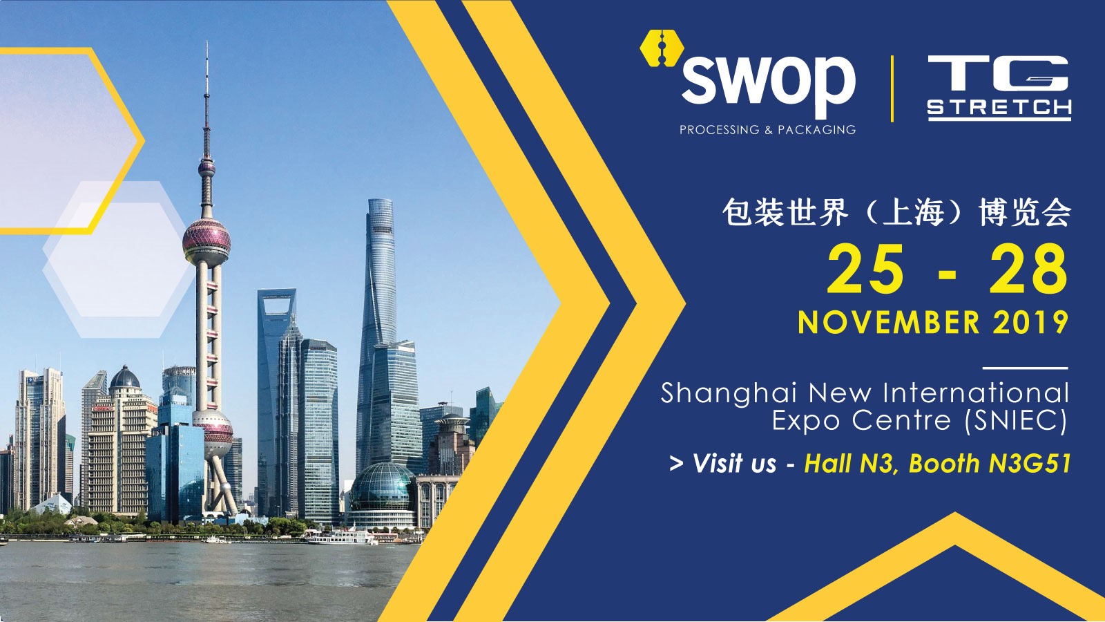 2019 SWOP TG Stretch banner