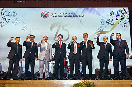 Thong Guan’s Grand 75th Anniversary Celebration