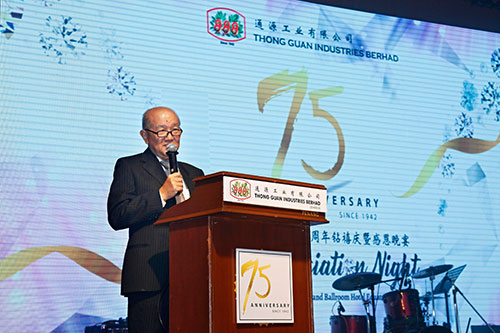 Thong Guan’s Grand 75th Anniversary Celebration