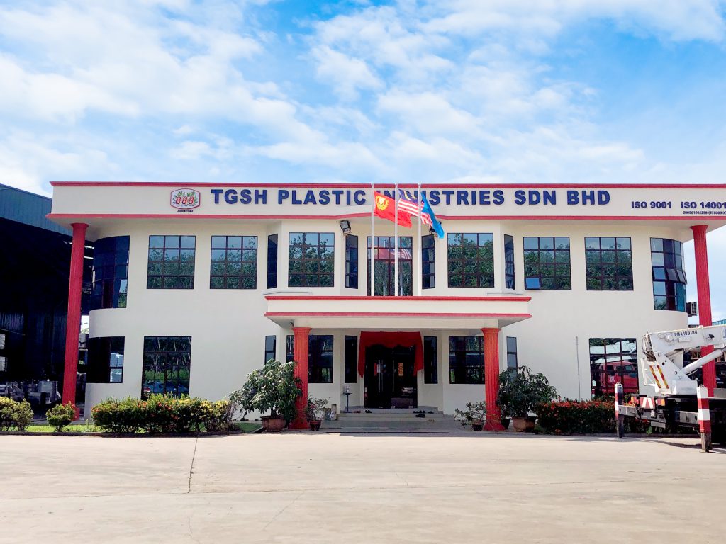 TGSH Recycling Plant