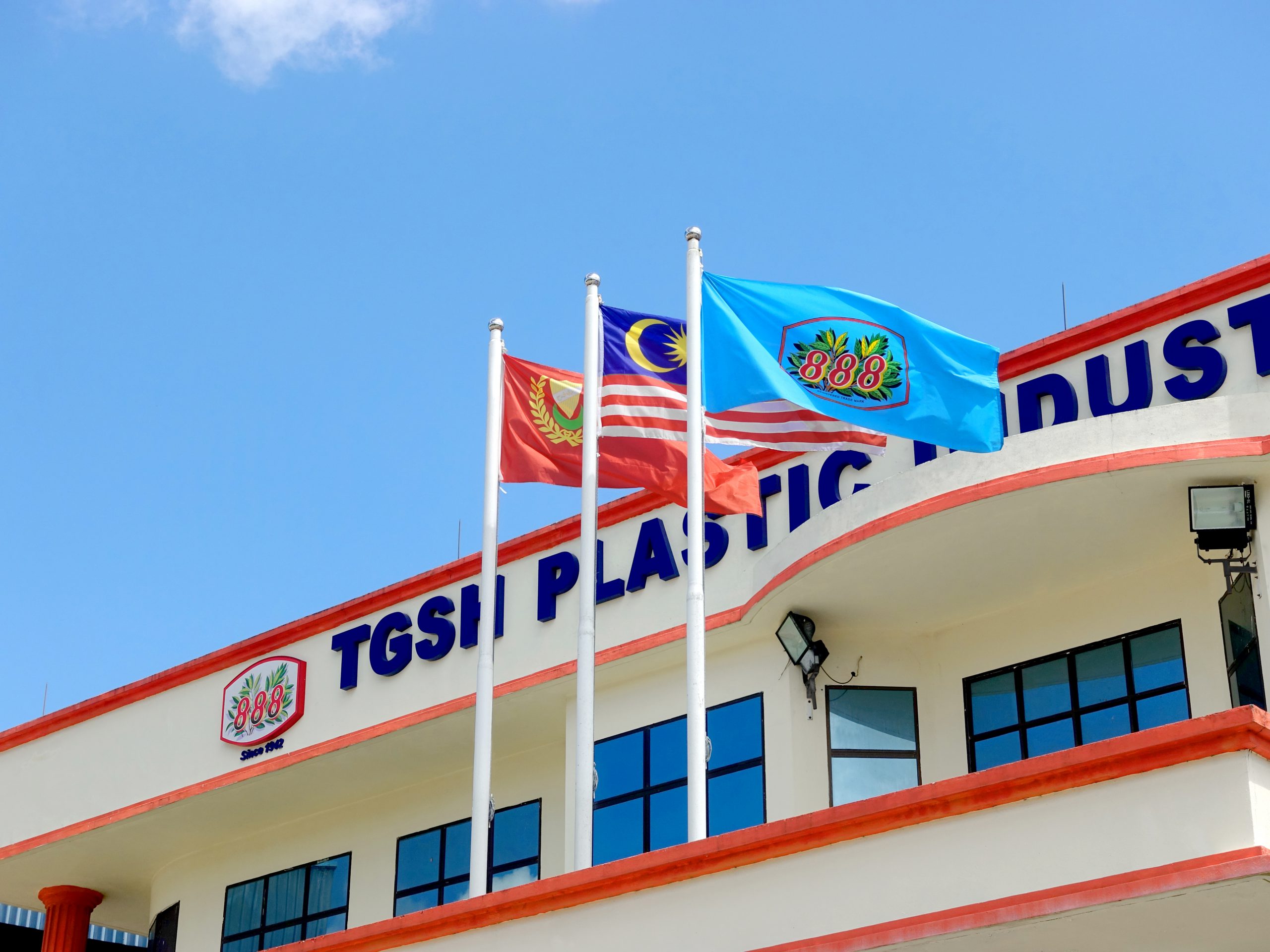 TGSH Plant