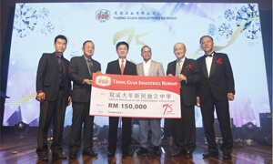 csr-program-3